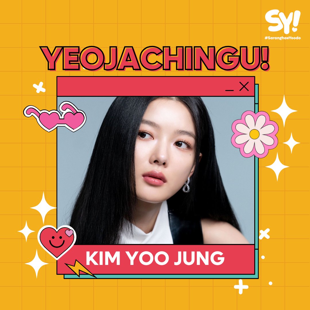 #womencrushwednesday of the week goes to Kim Yoo Jung!

Comment below with your favorite K-drama featuring Kim Yoo Jung 😘

#KimYooJung #ChickenNugget #Netflix #kdrama #saranghaeyoodo
