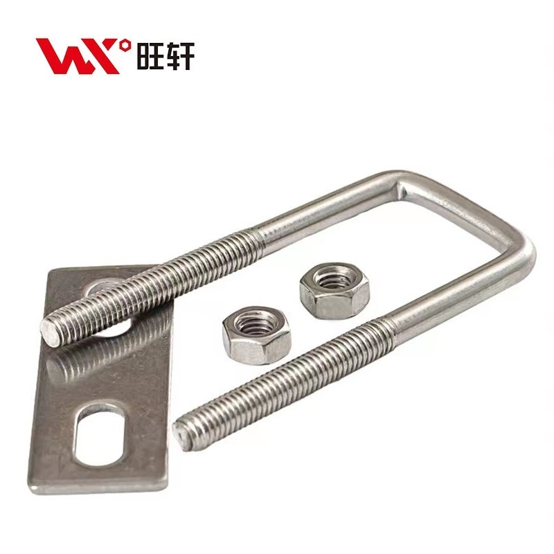 Durable and built to last in any environment, our stainless steel square U-bolts are the pinnacle of technical excellence.  bit.ly/44dBWiO #StainlessSteel #SS201 #SS304 #SS316 #A270 #A480 #SquareUBolts #Wangxuan Email:cindy@hdwxfasteners.com contact us:+86 18634133666