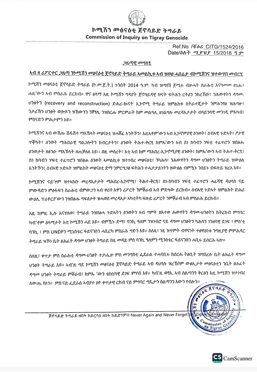 An Elaborative and Response Letter to the recently posted news on the English Reporter regarding the Commission of Inquiry on Tigray Genocide