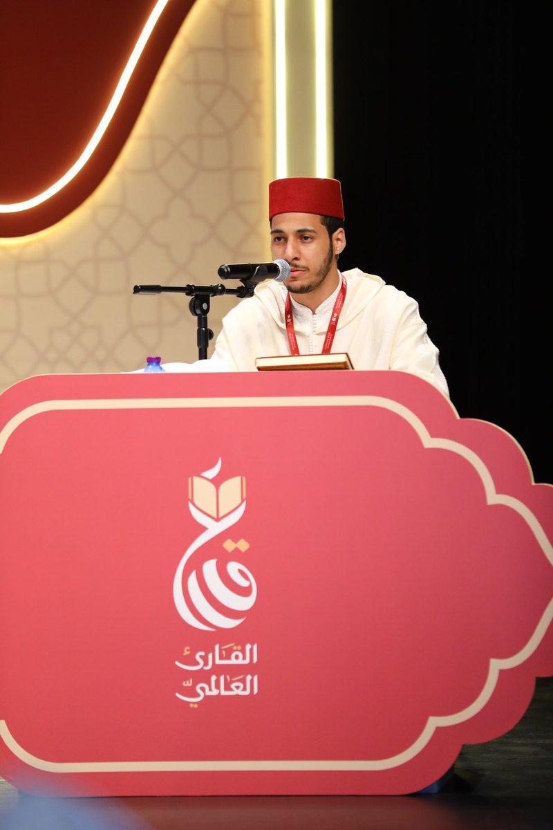 تغطية مصورة التصفيات النهائية لمسابقة القارىء العالمي والتي انعقدت يوم أمس الثلاثاء بالصالة الثقافية 

#الشؤون_الإسلامية
#القارئ_العالمي
#مسابقات_دولية
#مسابقة_قرآنية
#القرآن_الكريم
#البحرين🇧🇭