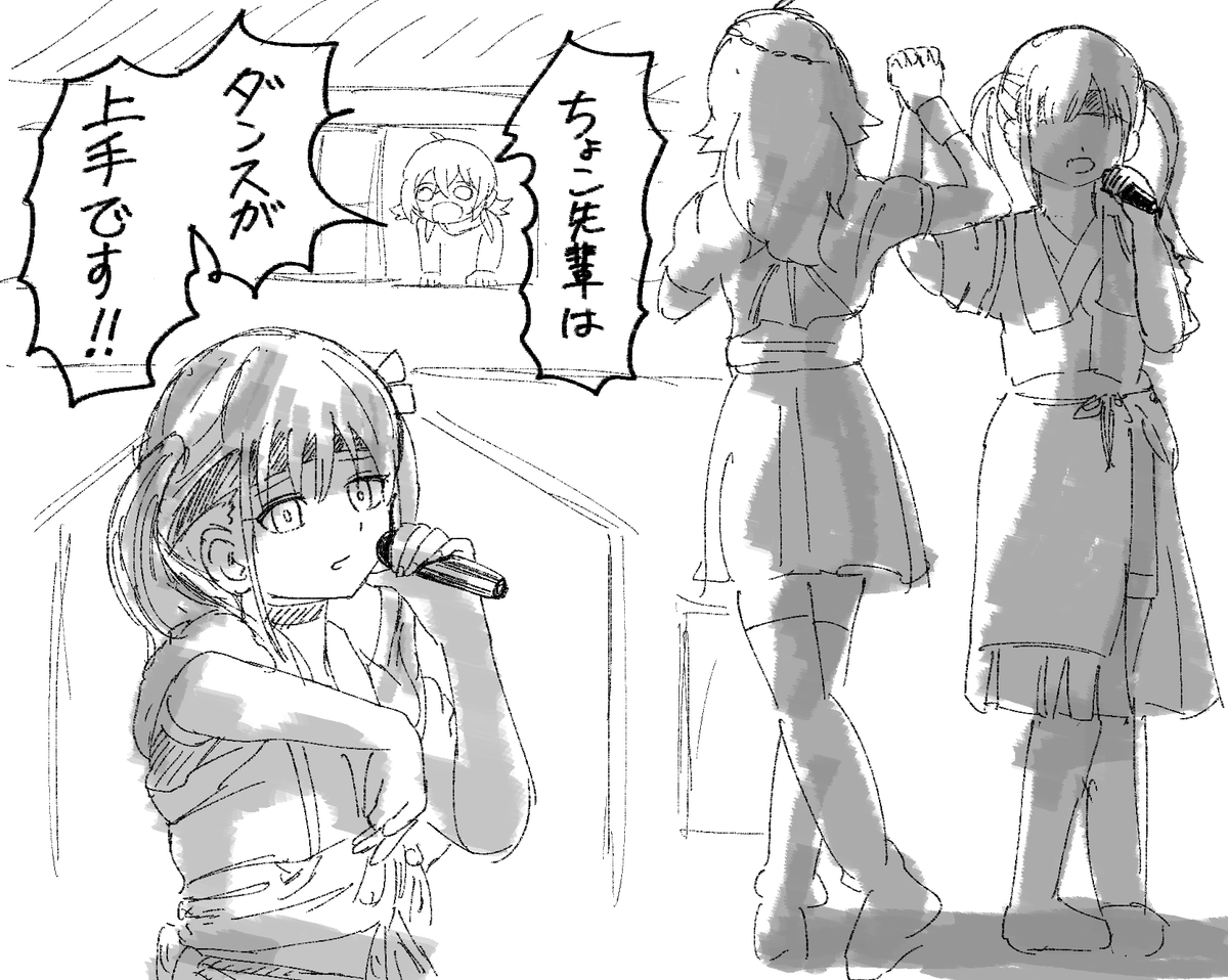 #シャニマス6th_横浜_day2 