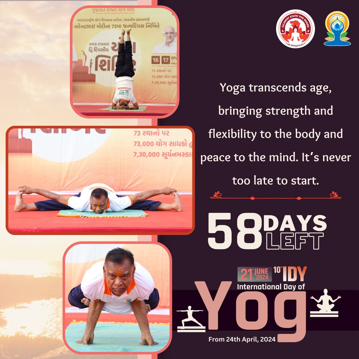 GujaratYogBoard's tweet photo. Yoga transcends age, bringing strength and flexibility to the body and peace to the mind. It’s never too late to start.

58 Days left to International Day of Yoga 2024

#GujaratStateYogBoard #YogmayGujarat #yogkaamrutkal #IDY2024 https://t.co/8LdJnOl4uA