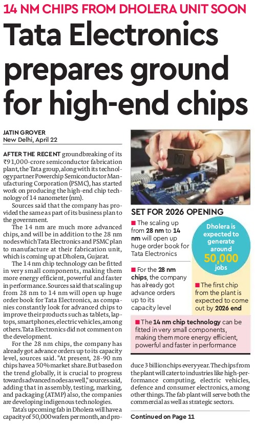 Big moves in the tech world! Tata Electronics is setting the stage for innovation with their upcoming high-end chip manufacturing unit. 🏭💡 Get ready for a leap in performance and efficiency! #TechNews #Innovation #Semiconductor #Electronics #Manufacturing  #Dholera #DholeraSIR