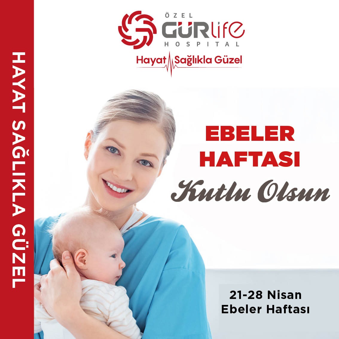 21-28 Nisan Ebeler Haftası sebebiyle Doğum öncesinde, anında ve sonrasında gece gündüz demeden fedakârca çalışan tüm ebelerimizin bu özel haftasını kutlarız. #gurlife #gürlifehospital #hastane #özelhastane #eskişehirhastane