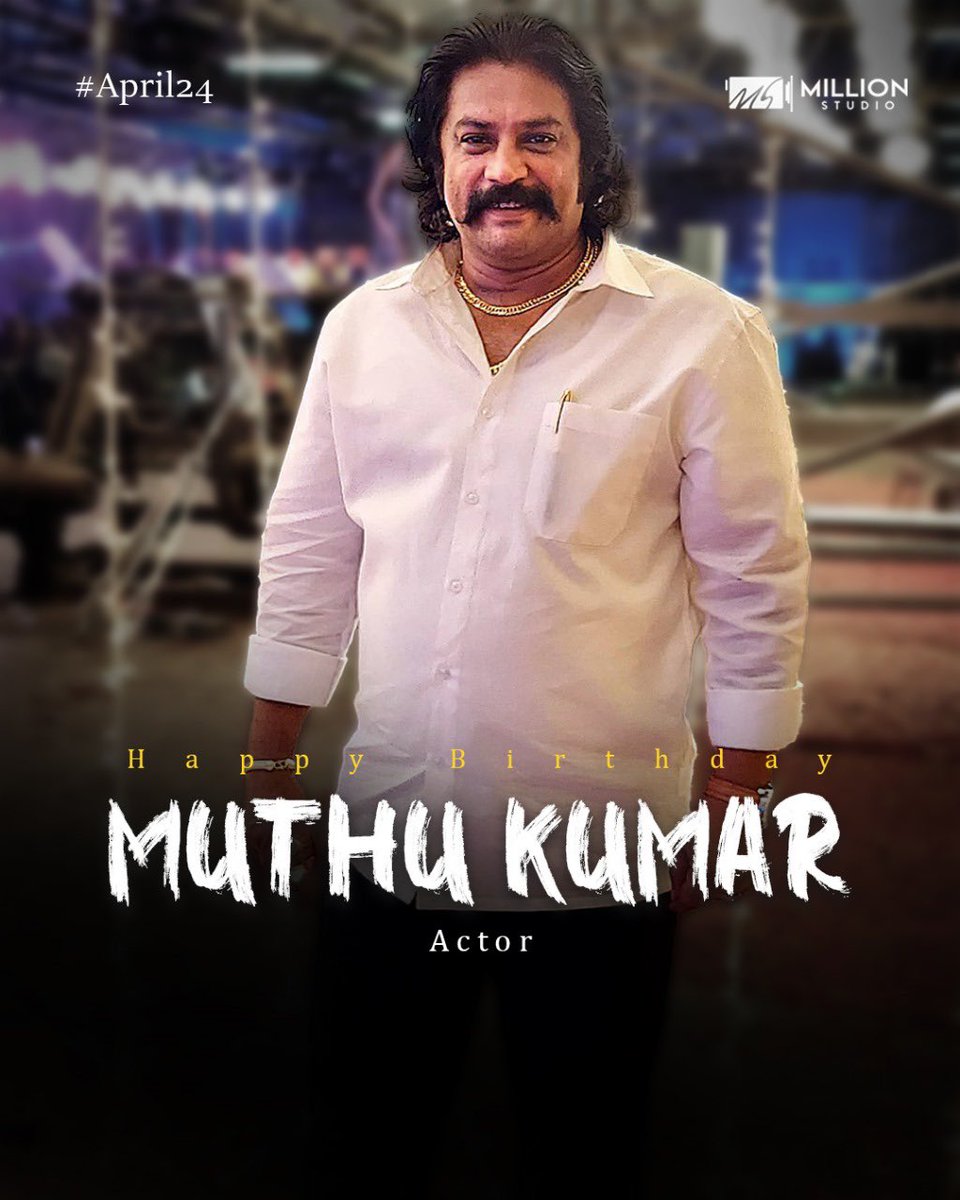 Team @millionstudioss wishes actor @ActorMuthukumar on his birthday.🎉🎂⚡️ #hbd #sarpattaparambarai #happybirthdaymuthukumar #millionstudio