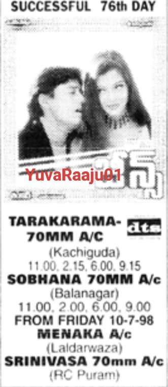 YuvaRaaju01's tweet photo. #26YearsForJeans
Starring:#Prashant, #AishwaryaRai
Directed by: @shankarshanmugh
ALBUM 👌👌
Hyd - TARAKARAMA 70MM - 110DAYS RUN 💥🔥 Replaced with #Angaray
Secbad - ANJALI - 7Days RUN
SANGEET(1s) - 14Days #GhostAndTheDarkness
GANGA - 56DAYS RUN 💥👌 Replaced #Panduga https://t.co/Xe0Ect8NrJ