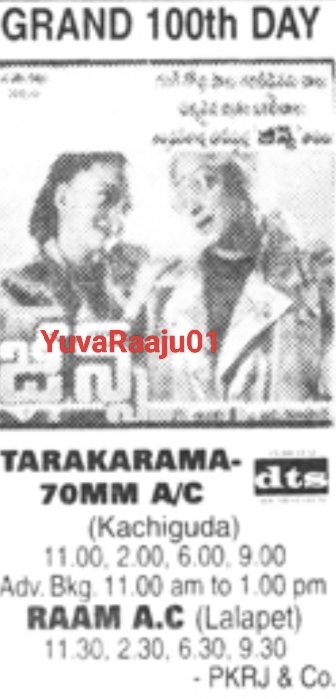 YuvaRaaju01's tweet photo. #26YearsForJeans
Starring:#Prashant, #AishwaryaRai
Directed by: @shankarshanmugh
ALBUM 👌👌
Hyd - TARAKARAMA 70MM - 110DAYS RUN 💥🔥 Replaced with #Angaray
Secbad - ANJALI - 7Days RUN
SANGEET(1s) - 14Days #GhostAndTheDarkness
GANGA - 56DAYS RUN 💥👌 Replaced #Panduga https://t.co/Xe0Ect8NrJ