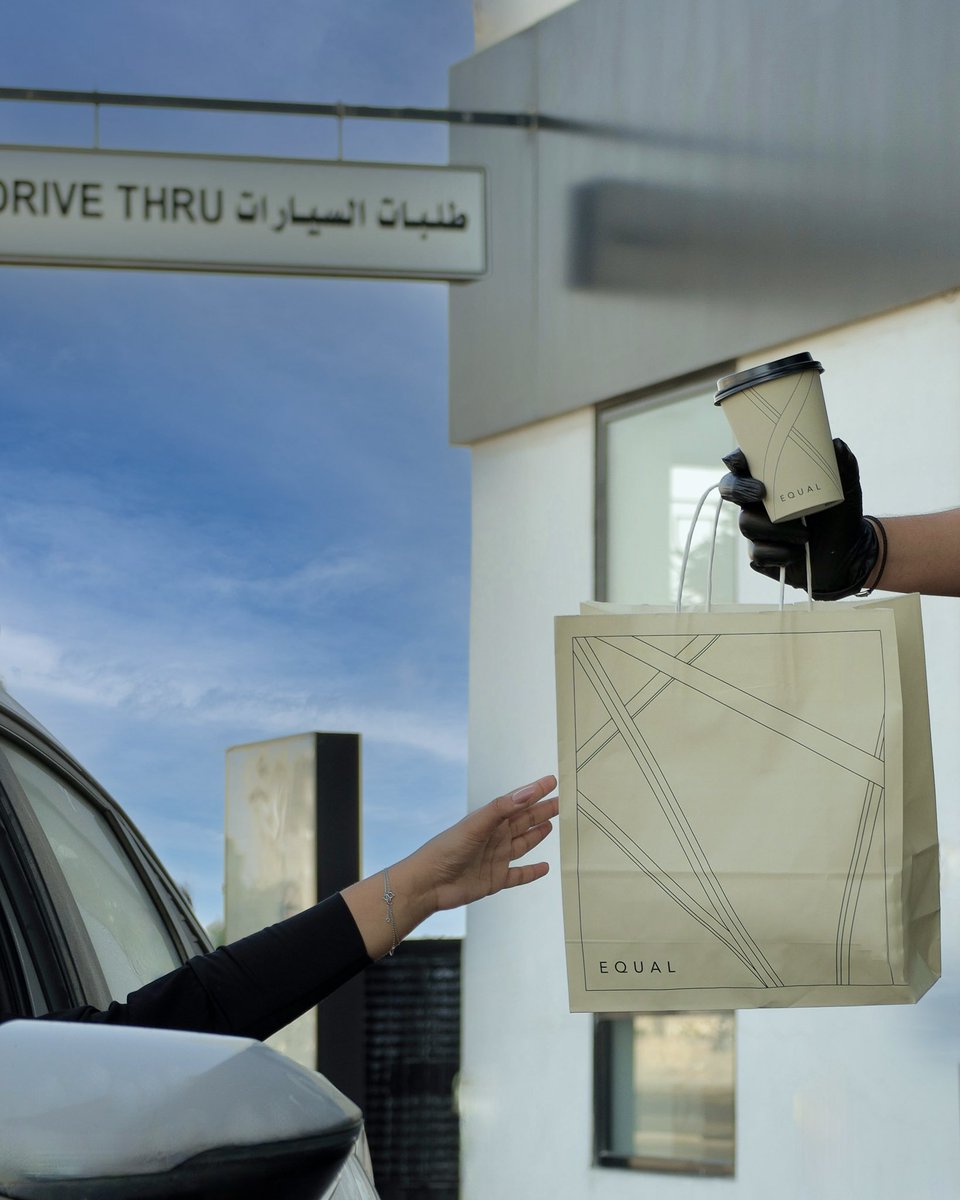 Equal_coffee's tweet photo. سير علينا قبل الدوام عشان يكمل يومك مع إيكول ☕️

#إيكول #قهوة 
#v60 #equalcoffee https://t.co/TdLF8Ubqhy