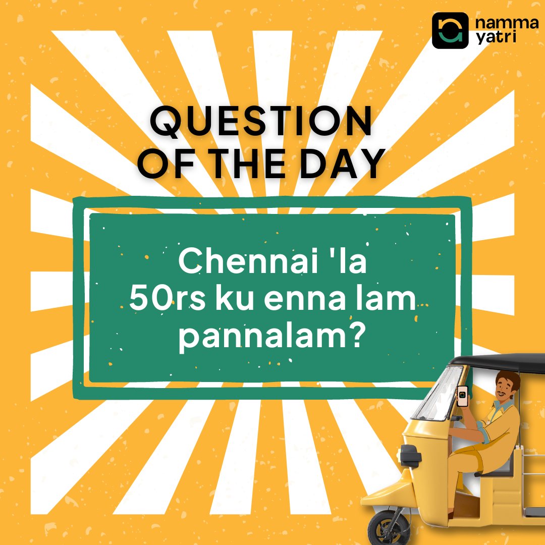 50rs ku Chennai la enna lam kedaikum?
Enna lam panna mudium?

Comment pannunga makkaley! 💛✨💥

#NammaChennai #NammaYatri #ChennaiLove #Yellove #Chennaimemes #ChennaiCity