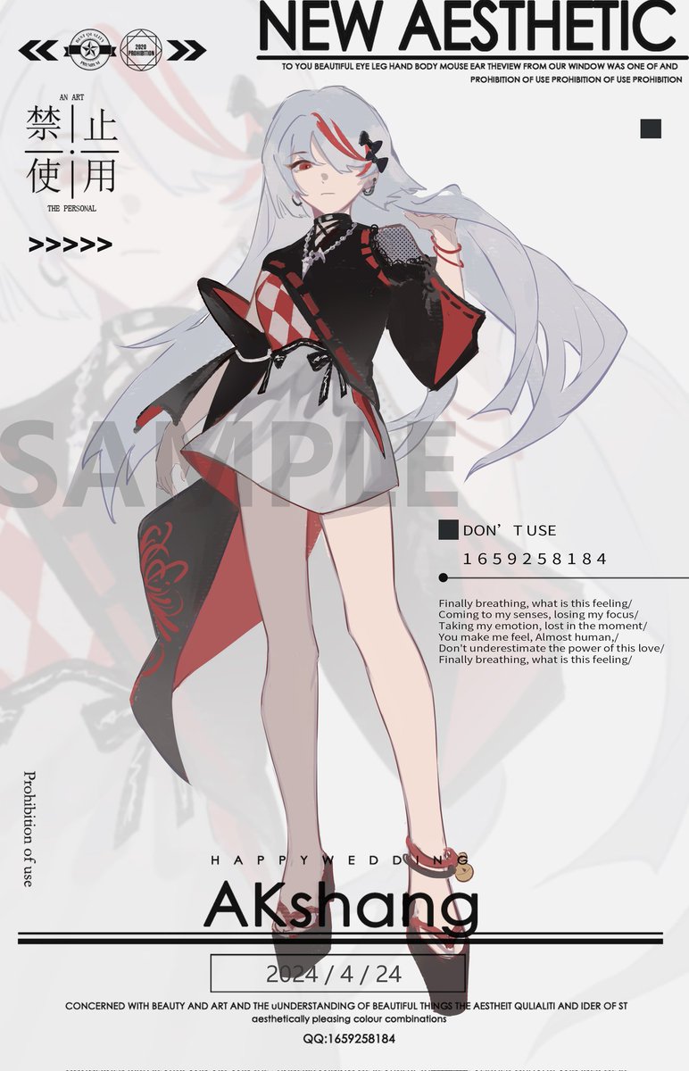 AKS57971715's tweet photo. #charactervisual #立ち絵 #characterdesign #キャラデザ
委托。客单立绘设计 https://t.co/txu7JUscJM