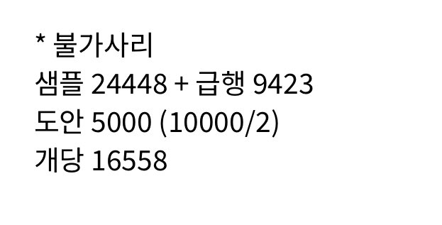 merong111111's tweet photo. #밀바솜장터 배우 이준혁 인형
몰랑주녁 10cm 불가사리체 원가 양도해요
방금 막 배송받은 새상품이에요☺️
사진 찍고 바로 비닐에 넣어뒀습니다!!

프로필 오픈카톡으로 연락주세요~! https://t.co/Jsxz7p7LTC