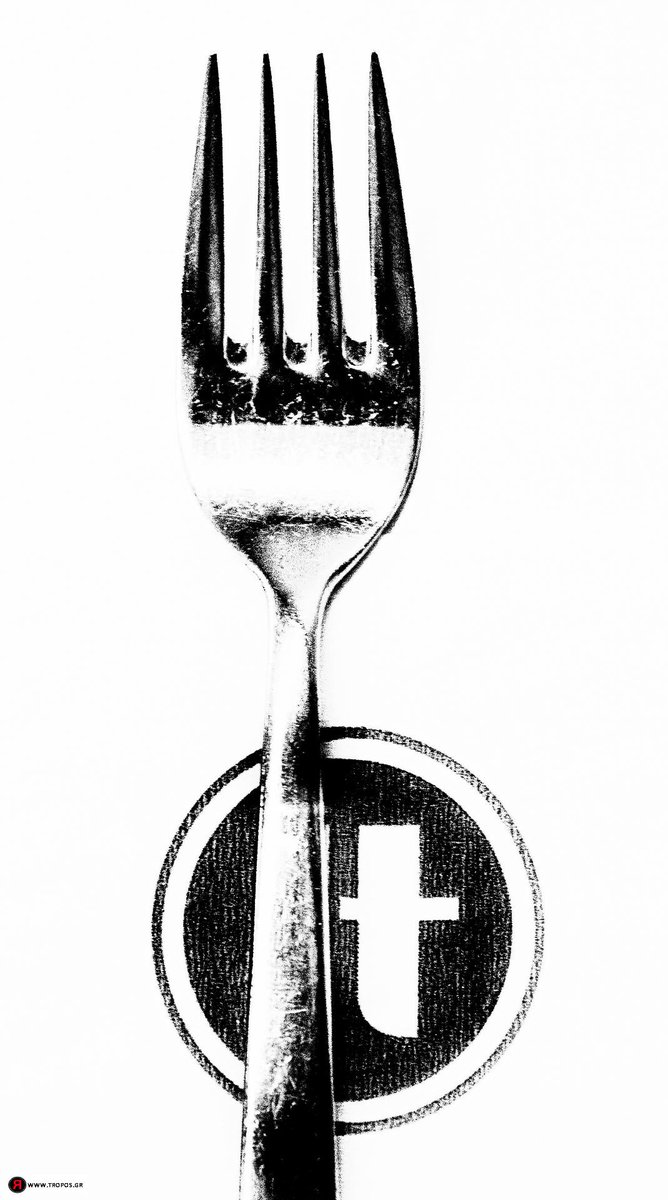 TroposFDining's tweet photo. IT : ΕΣΤΙΑΤΟΡΙΟ ΜΕ ΣΤΥΛ (https://t.co/rSbXonVC90)

Tους χώρους του εστιιατορίου It τους γνωρίσαμε για πρώτη φορά στο project της προώθησης του βιβλίου του Nomad Chef Andreas Lagos 

Τους Ανθρώπους του και τα πιάτα του τα γνωρίσαμε και τα χαρήκαμε ως πελάτες. https://t.co/bktKa5wojH