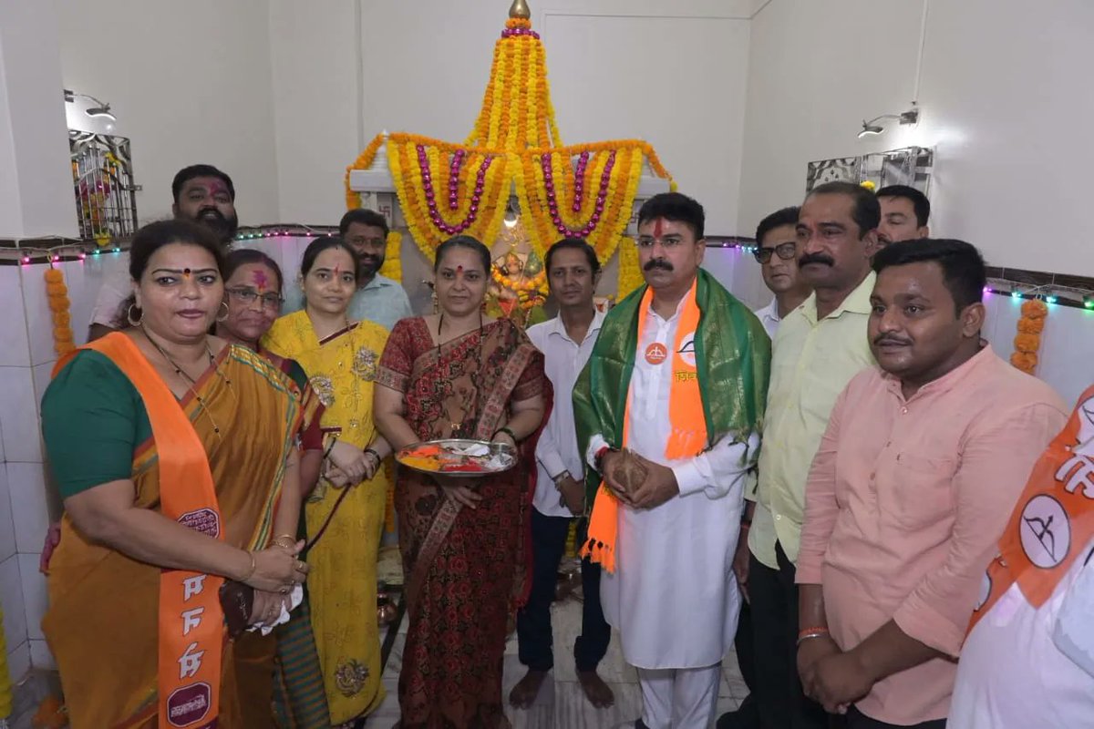 shewale_rahul's tweet photo. माझ्या लोकसभा मतदार संघातील धारावी परिसरातील आकाश गंगा सोसायटी, मुकुंद नगर, हनुमान सेवा मंडळ या ठिकाणी भेट देऊन रहिवाशांसोबत संवाद साधला.

#Shivsena #BJP #MNS #RPI #Mahayuti #AbkiBaar400Paar
#AbkiBaarShivsenaKeSath400Paar
#BalasahebKeVicharoKiModiSarkaar
#ViksitBharatViksitMatdarsangh
#ViksitMumbaiToViksitBharat
#विकसित_मुंबई_ते_विकसित_भारत
#MpRahulShewale

@Shivsenaofc @BJP4India @BJP4Mumbai @mieknathshinde @Dev_Fadnavis