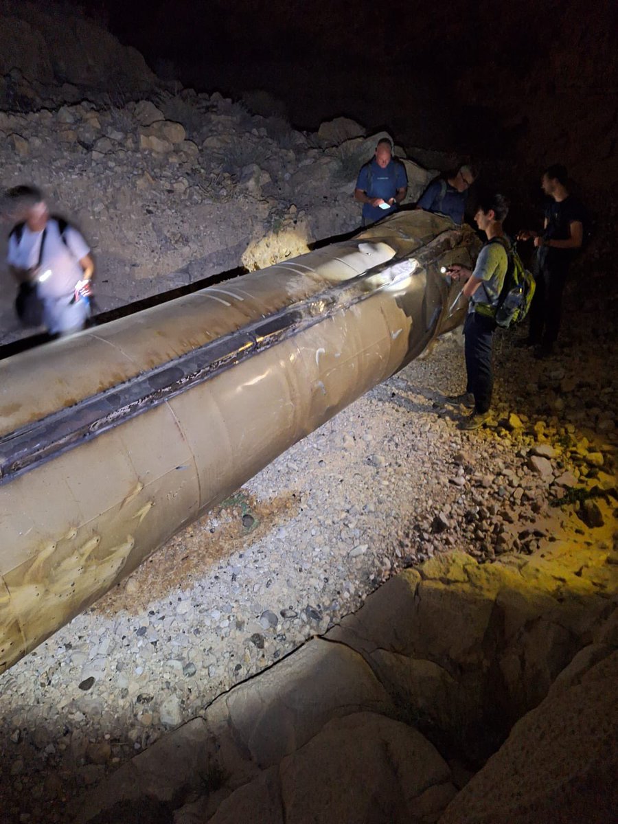 The remains of Iranian EMAD ballistic missile were found near the city of Arad, in Israel's south.
