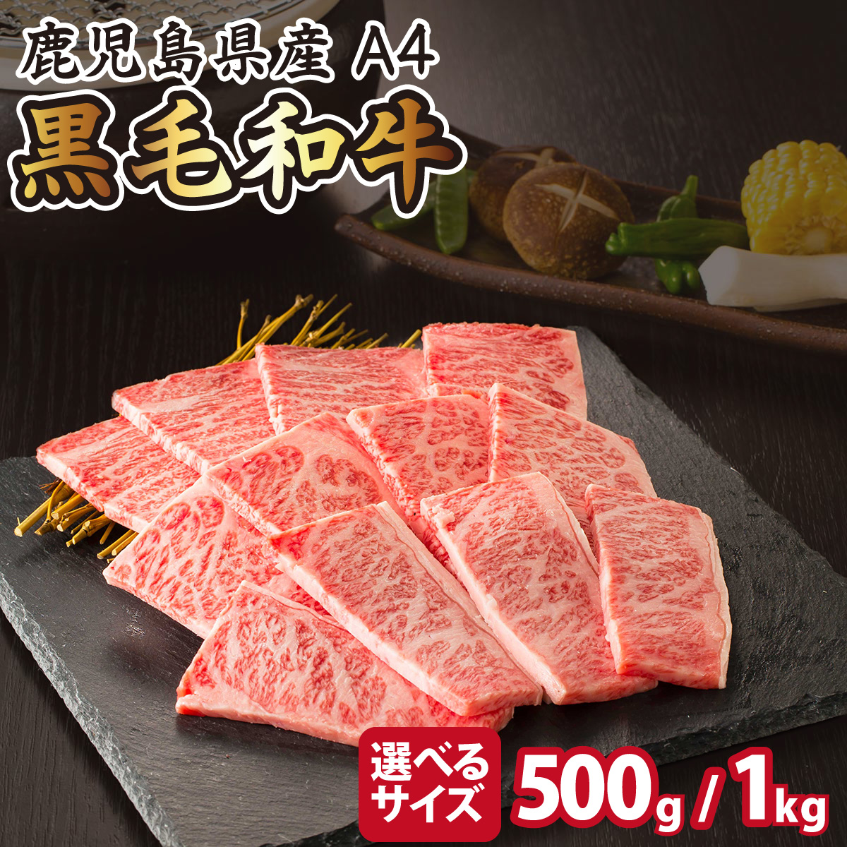 FOODART11's tweet photo. 値上げラッシュが続く中あえて当店は一部商品の値下げを行いました！鹿児島県産黒毛和牛をもっとお得にお召し上がり頂けます！BBQや宅飲みに重宝する美味しいお肉をぜひご賞味くださいませ♪
ちなみに！2000円以上お安くなってます！！
https://t.co/C9CTFKlgMr https://t.co/zJbZvsJK1E