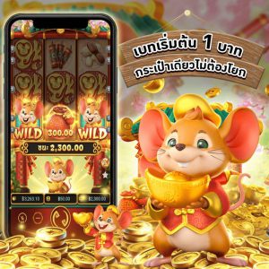 🧧VEGO789📷    

🥇เกมส์สุดปัง.. ท้าไห้ลอง🥇
💯สมาชิกใหม่โอกาสชนะ 50เท่า
🔥สมัครคลิ๊ก👉:  hey.link/T0uxl 

🌈ฝากขั้นต่ำ 1️⃣0️⃣0️⃣  แตกทุกยุส

#ไบร์ทวิน #พิมรี่พาย #ไบร์ทเนเน่ #LILIES𓆸 #bbrightvc #เบลล่าราณี