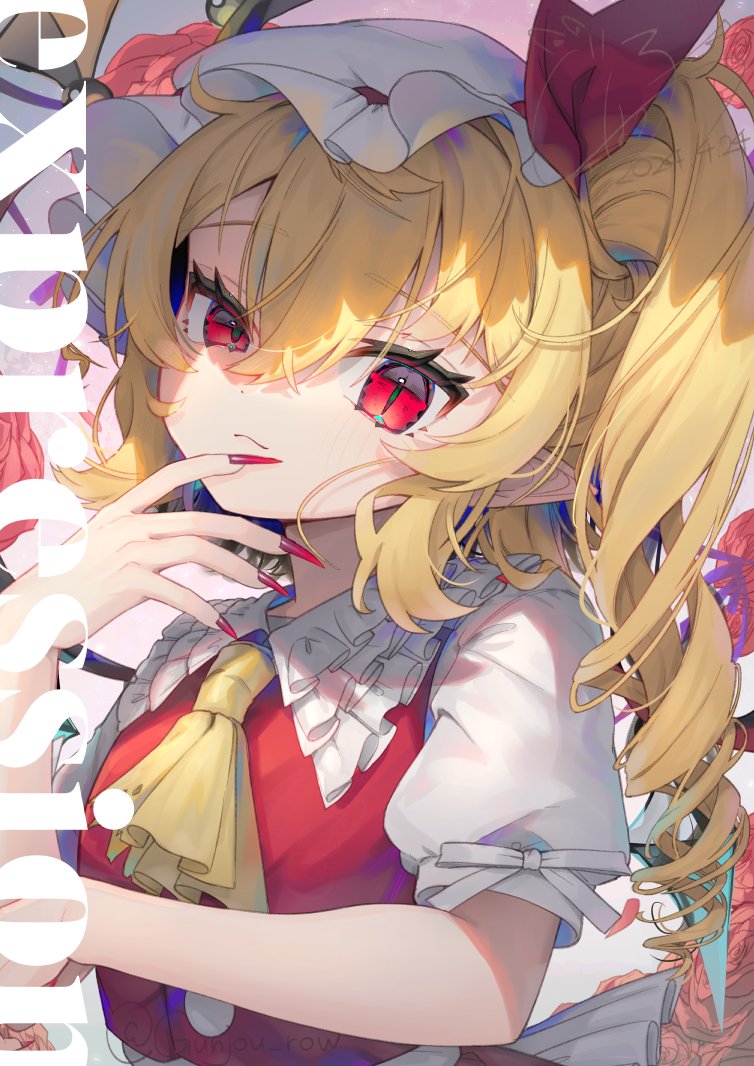 flandre scarlet 1girl solo long hair looking at viewer shirt blonde hair red eyes  illustration images