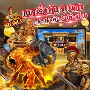 🧧VEGO789📷    

🥇เกมส์สุดปัง.. ท้าไห้ลอง🥇
💯สมาชิกใหม่โอกาสชนะ 50เท่า
🔥สมัครคลิ๊ก👉:  hey.link/T0uxl 

🌈ฝากขั้นต่ำ 1️⃣0️⃣0️⃣  แตกทุกยุส

#ไบร์ทวิน #พิมรี่พาย #ไบร์ทเนเน่ #LILIES𓆸 #bbrightvc #เบลล่าราณี