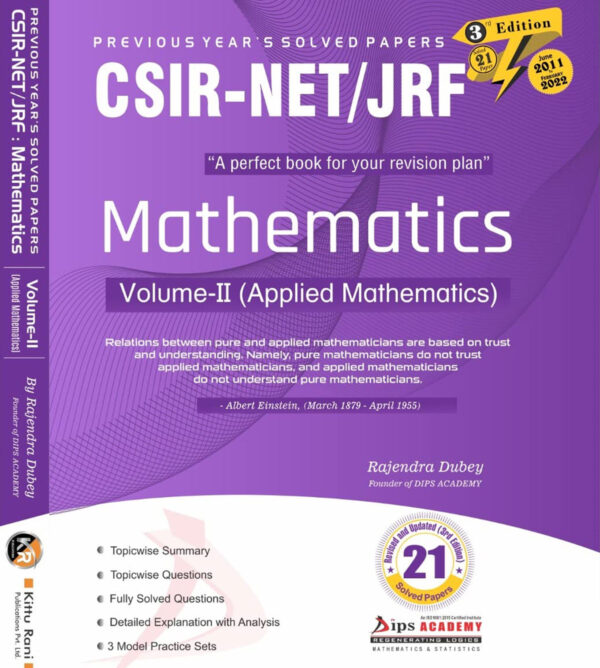KittuRaniPub's tweet photo. CSIR NET/JRF APPLIED Mathematics Volume-2 Book
🌐 Buy Now: https://t.co/TTkXb746PY
Have any queries?
☎️ +91-8920797826
#csirnet #maths #practicebook #APPLIEDMaths #volume2 #books #HappyBirthdaySachin #Modi_Ka_5G_Ghotala #JodiShankha https://t.co/pld6dvP0D2