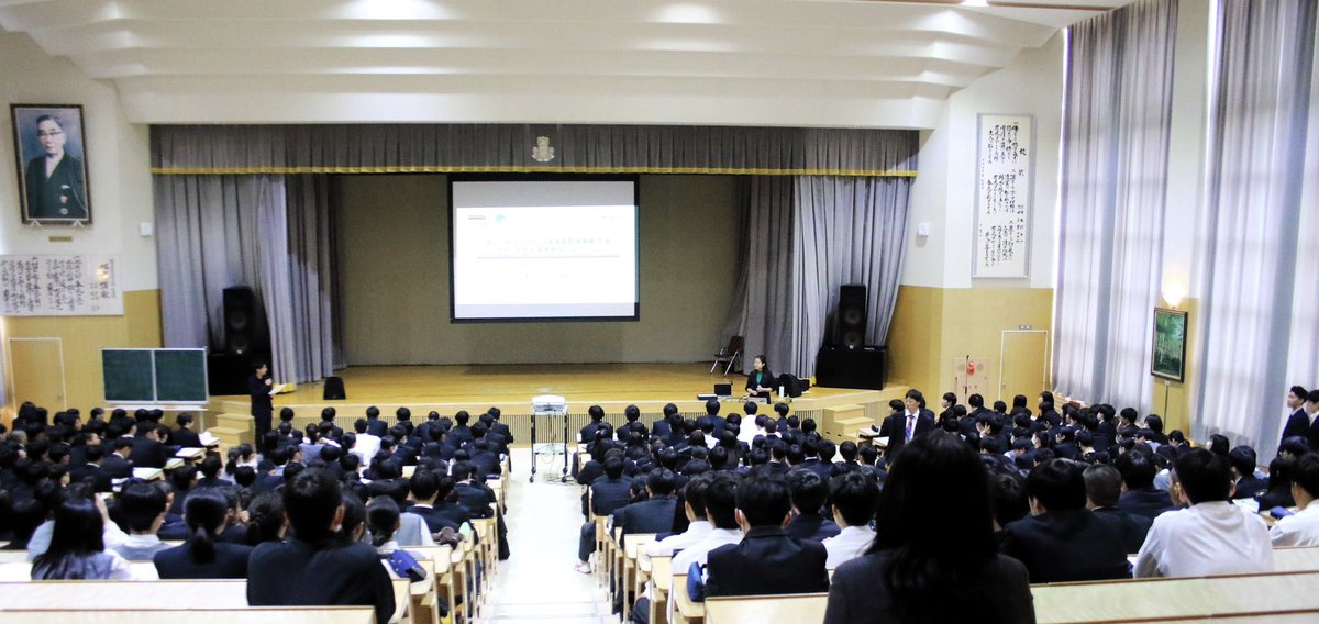 floatmealjp's tweet photo. 🏫#旭川実業高等学校 にて「起業家という選択肢」をテーマに講演を行いました。
約300人の高校生にこれまでの経験を共有し、休み時間も含めて多くの生徒が熱心に質問してくれました。
ありがとうございました!✨
#floatmeal #ウキクサ
#北大発認定スタートアップ企業
#中小企業基盤整備機構主催 https://t.co/JkCpMpqWth