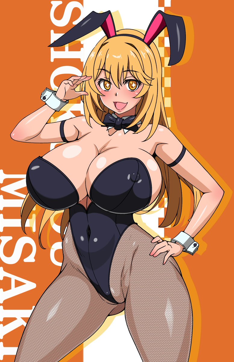 #これを見た人はバニーガールをTLに放流しよう
バニーみさみこ
兎庭が話題になってるけど、私的にはやっぱりエナメルバニースーツに編みタイツが好きなんや。
一枚描き途中なのは御愛嬌ということで…