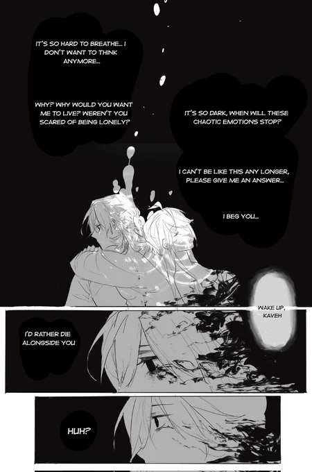 🏛👶🌱🧙‍♀️ (8)
[4/17] 
