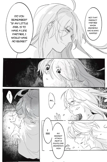 [11/17] 