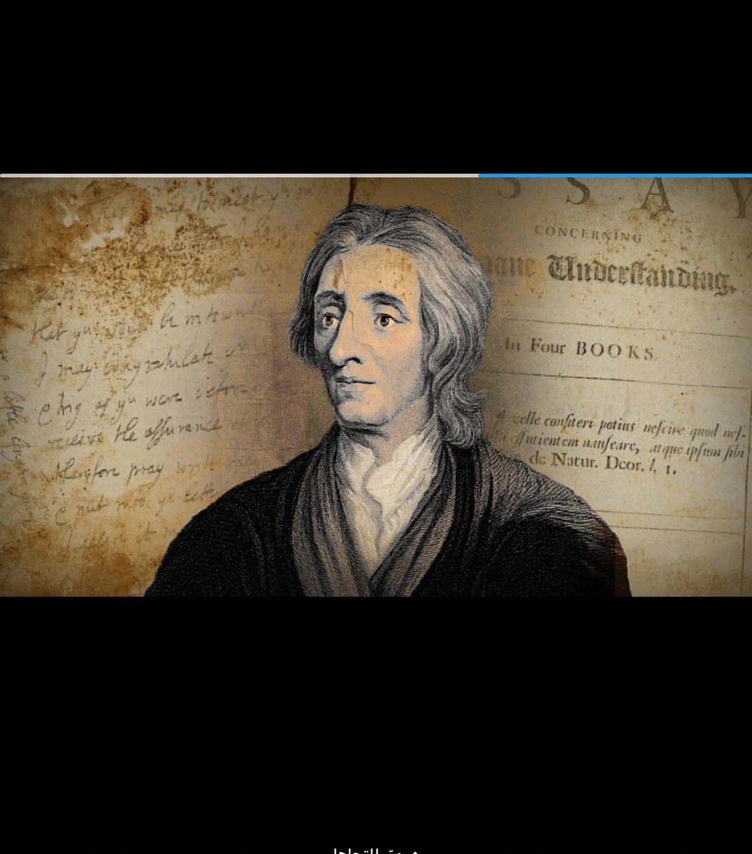 " القراءة تمدّ العقل فقط بلوازم المعرفة ،أما التفكير فيجعلنا نملك ما نقرأ ."