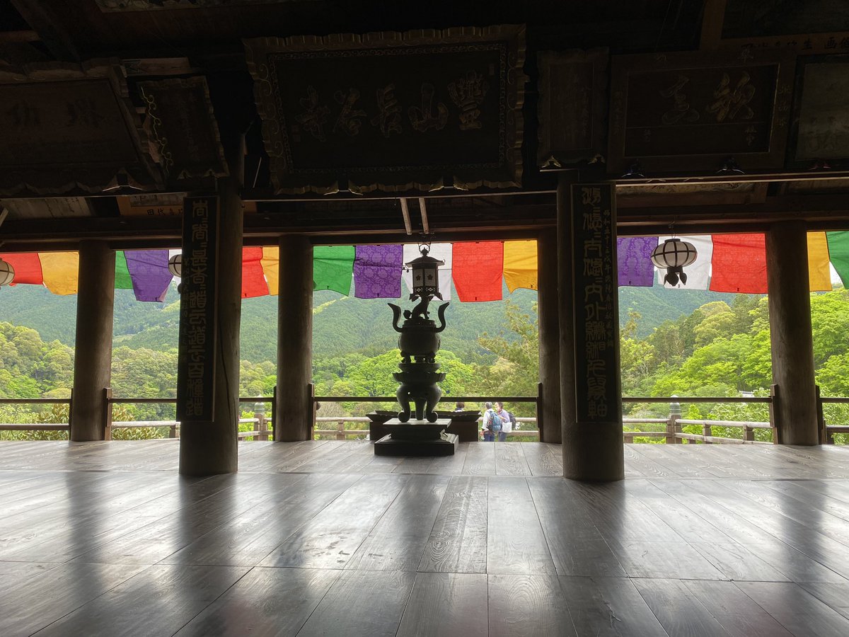 Lovely morning at Hasedera Temple!