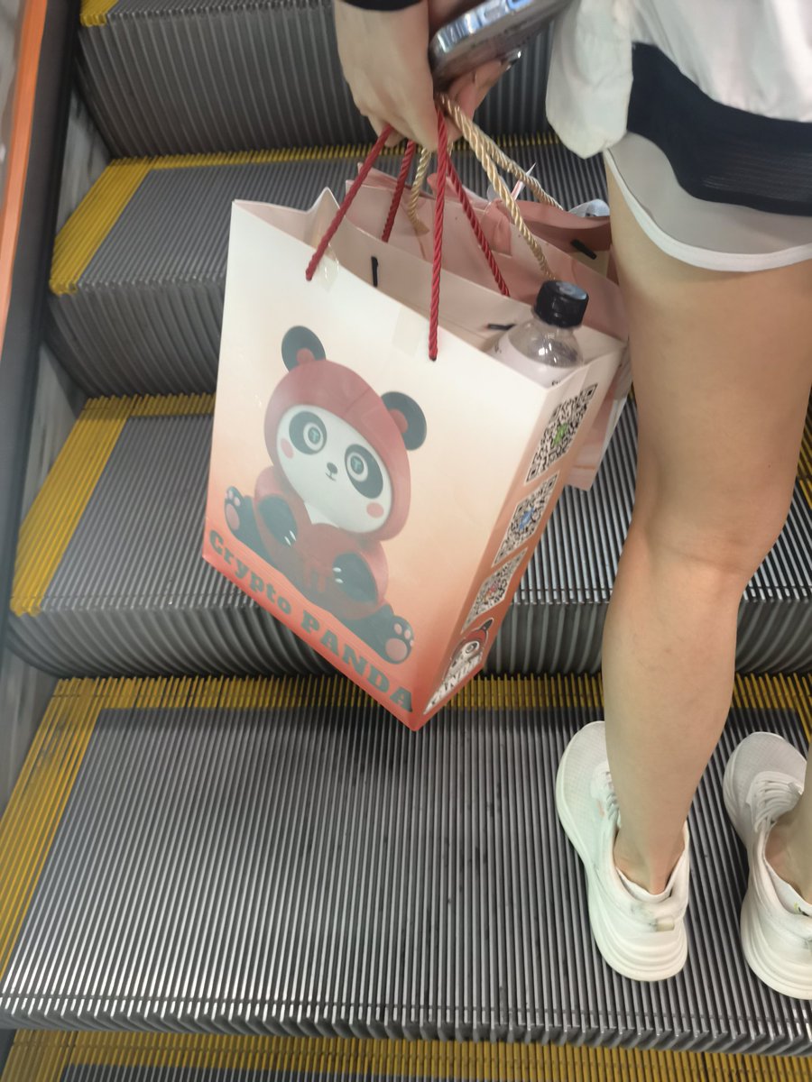 这是哪个项目方的小姐姐，腿好长😍😍😍
