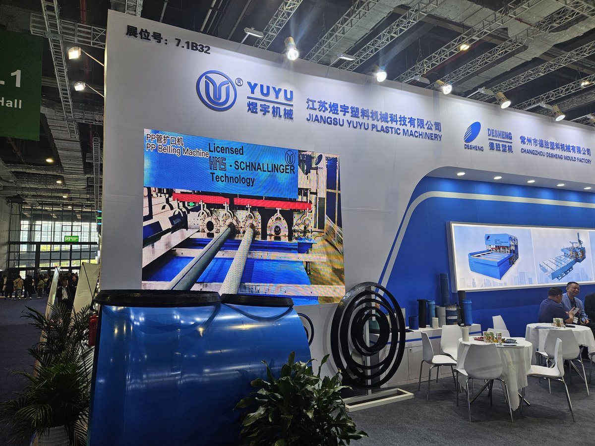 hmsjun's tweet image. Chinaplas 2024
Desheng &amp;amp; YuYu booth: 7.1B32