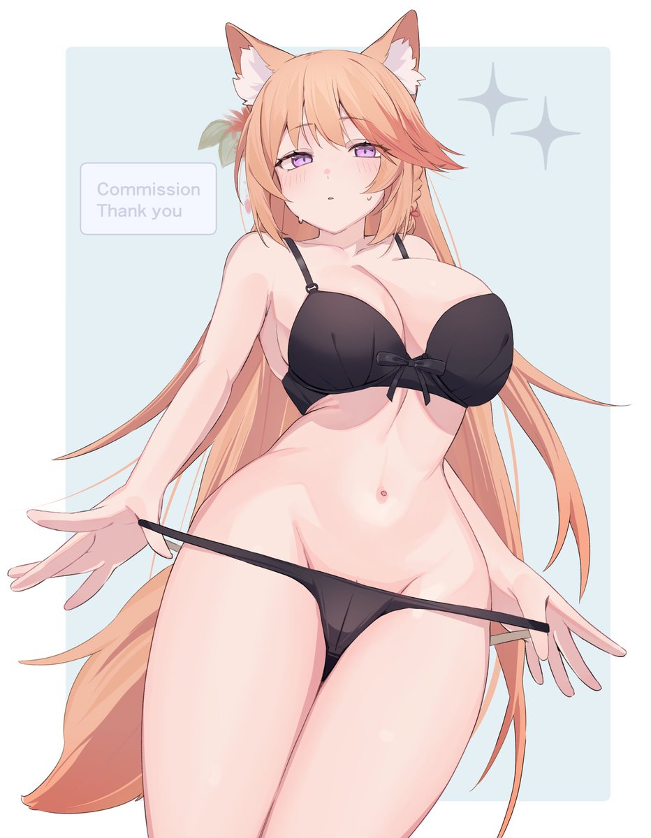 Skeb納品しました 