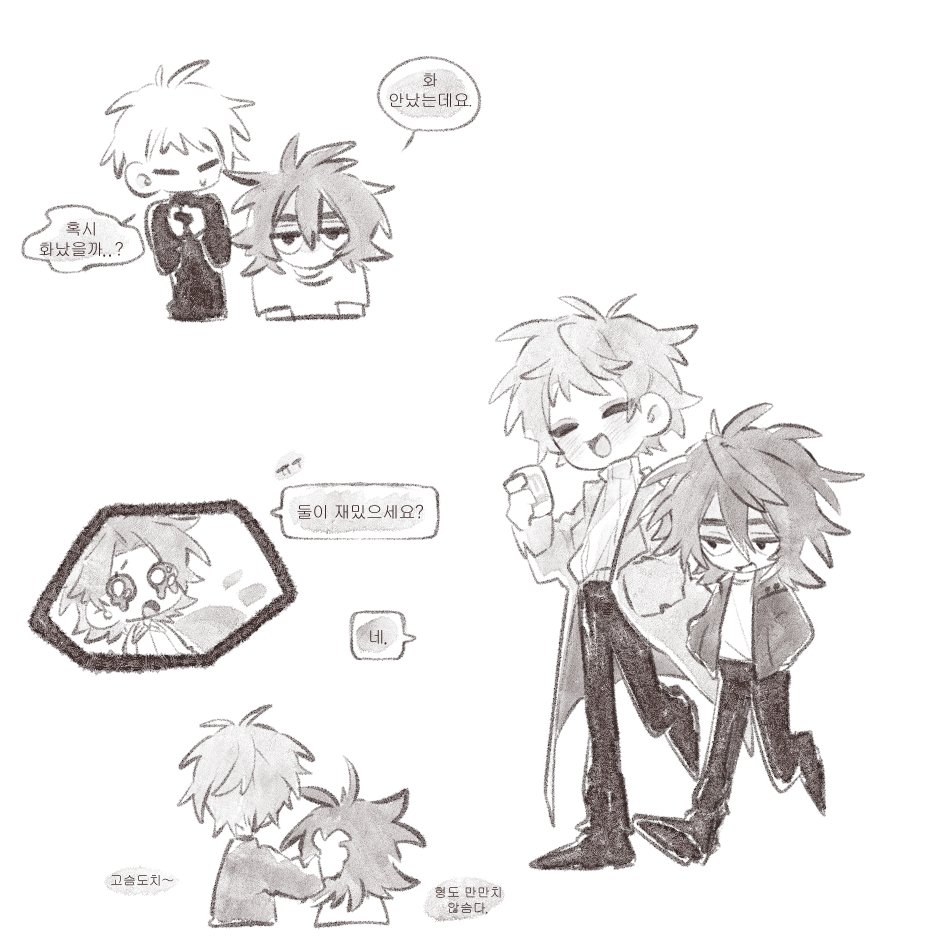 #細胞神曲 #세포신곡