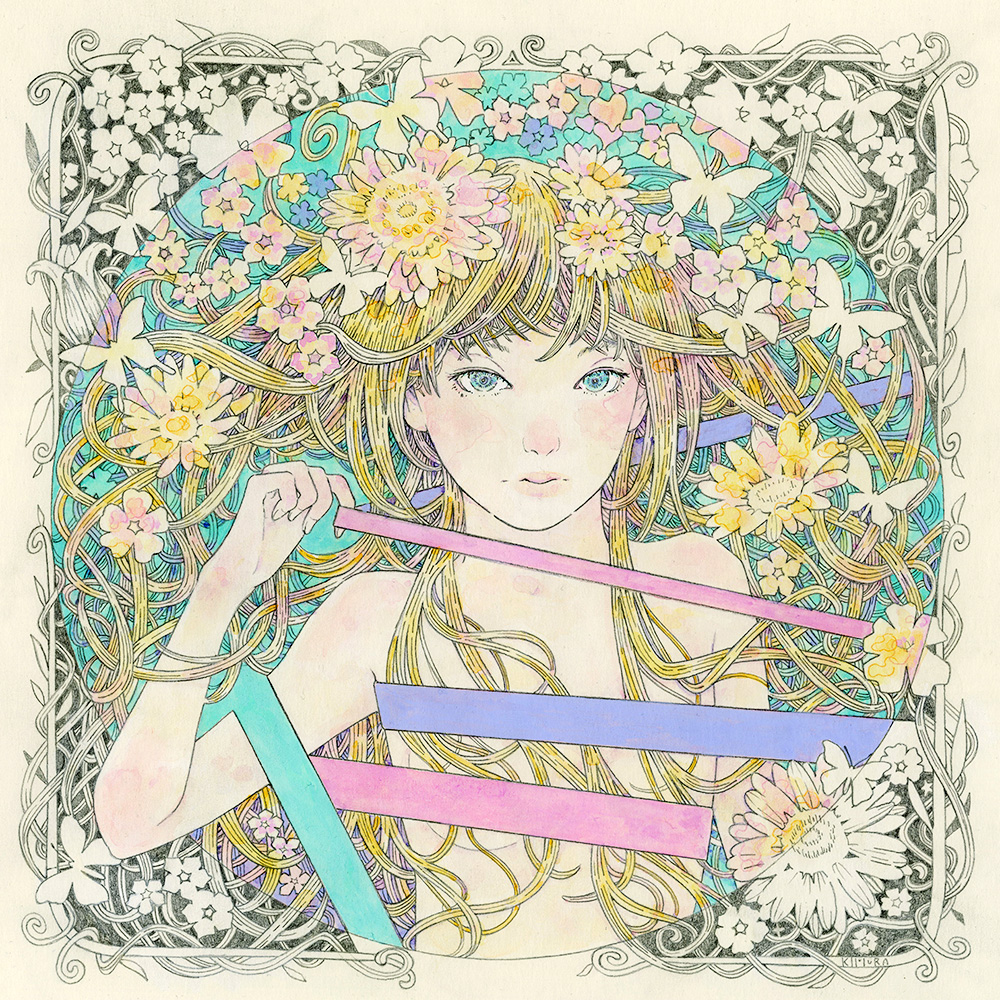 「[ ひっぱる ] 」|木村智博のイラスト