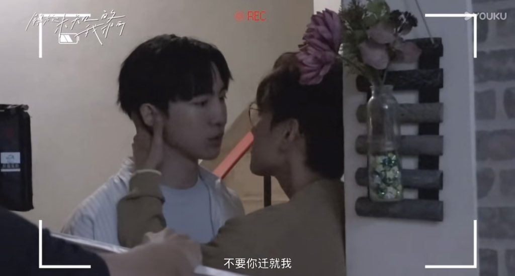 xiaobabiiwawa's tweet photo. +
That's why these lines play such a crucial part, Yuan reconfirms Qian's heart, that he really wants him more than a brother, kissing & love making is not just to accommodate/indulging him.
Yuan: Now, it's you that want (this) yourself.
Yuan: (I) don't want you to indulge me. https://t.co/zSQOdeviDS