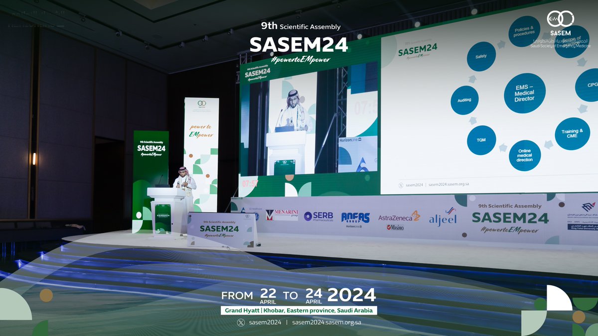 Medical oversight in Governmental Hospitals
By Dr. Bader AlOsaimi

“Continuous medical education is a core element for each medical educator”
“A recommendation from SASEM that there should be a national network for EMS medical directors” 

#SASEM2024 #powertoEMpower