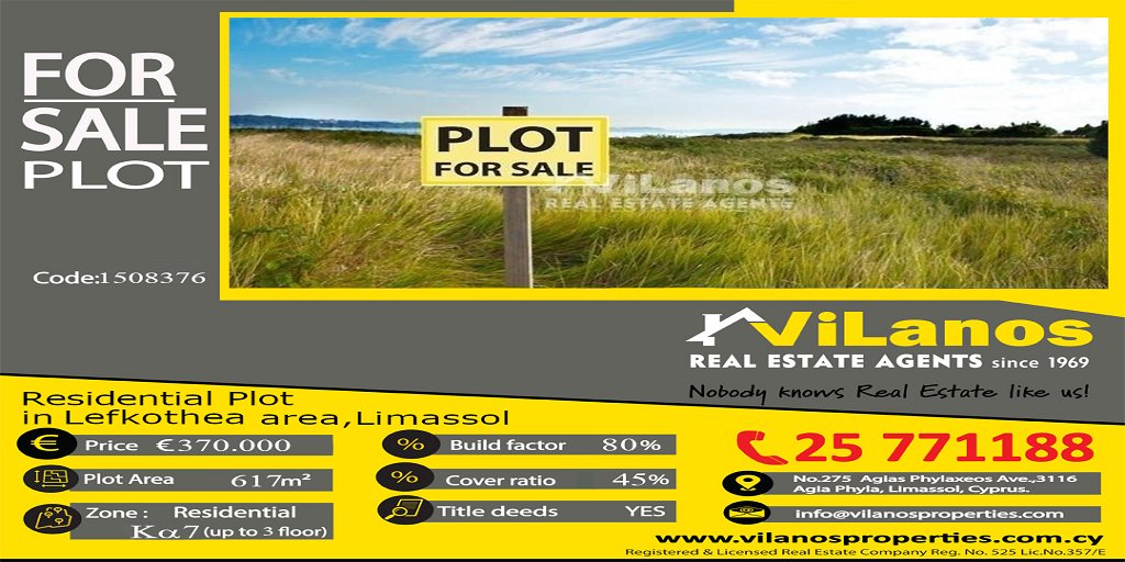 🏗For Sale Residential Plot in📍Lefkothea area,Limassol,Cyprus
💶€370,000 📏Plot area 617 SQM🧱80%
🔹Code: 1508376 ☎️Call Us On 25-771188
#cy #cy #oriele #amici23 #YOASOBI #PSGBAR #Perletti #englot #AsLaz #OlivierAwards #Newsnight #property #salesforce #sales #innovation #new