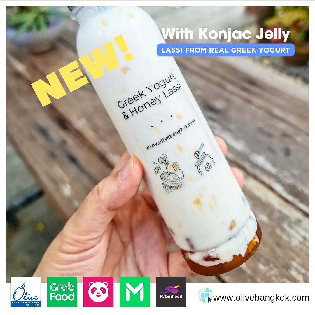 📢 NEW!.. 

🇬🇷🍯 #GreekYogurt Honey #Lassi with #Konjac Jelly .. 

💪 A protein, pro-biotic packed drink made with our 100% naturally strained Greek Yogurt .. 
#greekfood #mediterraneanfood #healthyfood #อาหารกรีก #อาหารเมดิเตอร์เรเนียน #希腊餐厅 #ギリシャ料理 #ร้านแนะนำเอกมัย