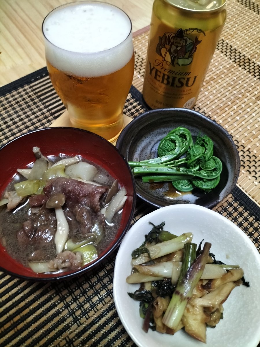 もう山菜出とるやん！
こごみのおひたし
ウドの煮物
芋煮
昼呑みしまーす🍺

よーたろーのさんちゃい料理
www