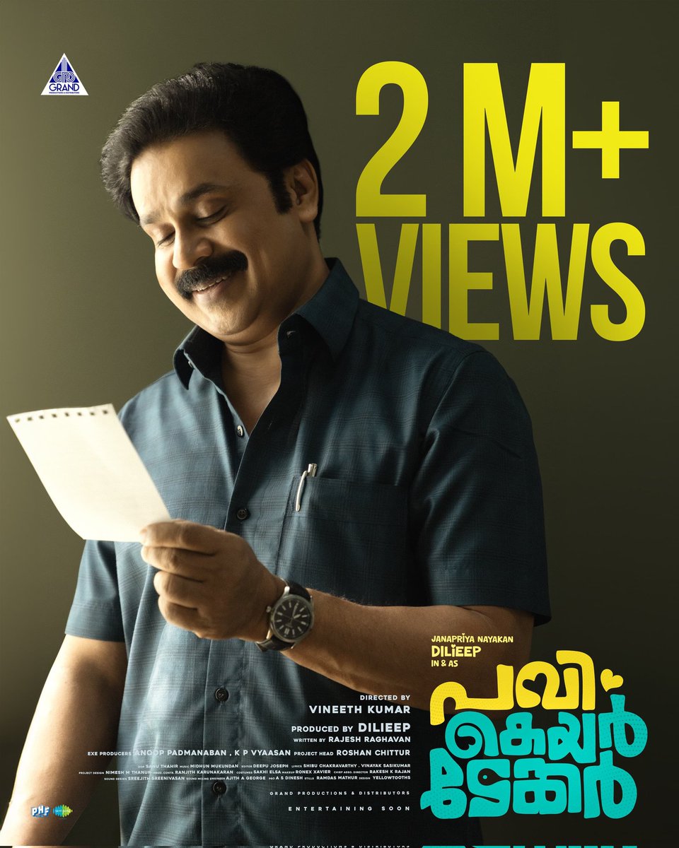 cinemas_grand's tweet photo. #pavicaretaker from April 26.#janapriyanayakan_dileep #grandcinemashosur https://t.co/cg0sYY2eWk