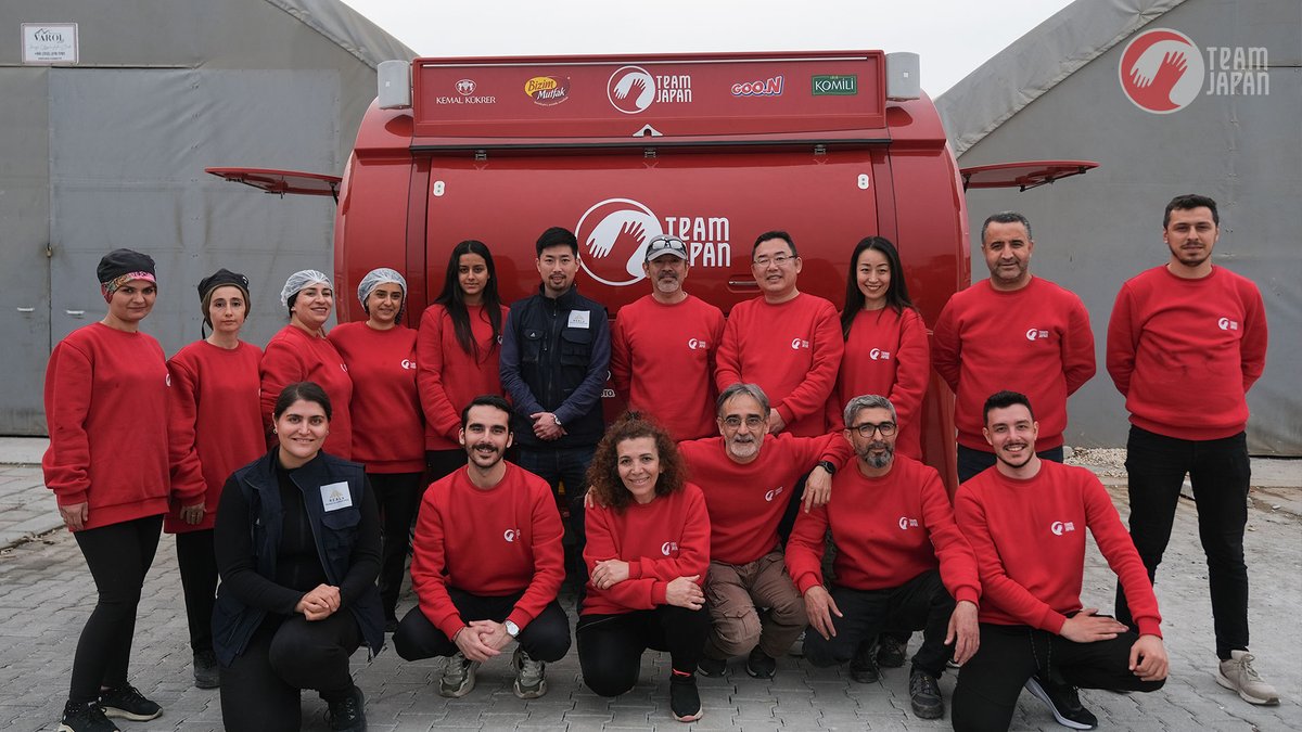 【TeamJapan（チームジャパン）の被災者支援】
3月、トルコで活動する日系法人の連合体TeamJapanで、トルコ・シリア大地震で被災したのべ3,500人の方に食事や水、衛生用品などの支援を届けました。

詳しくは▷reals.org/action/report/…