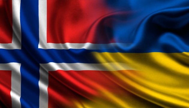 #Norway allocates almost $6.4M to strengthen civil society in #Ukraine
#vannewsagency
vannewsagency.com/detailsnews?ne…