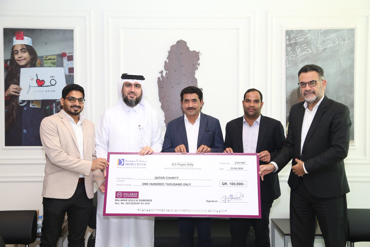 تسلمت #قطر_الخيرية تبرعاً بقيمة 100,000 ر.ق من مجوهرات ملبار  وذلك لدعم حالة الطفلة الهندية المصابة بضمور العضلات الشوكي. qch.qa/malkha