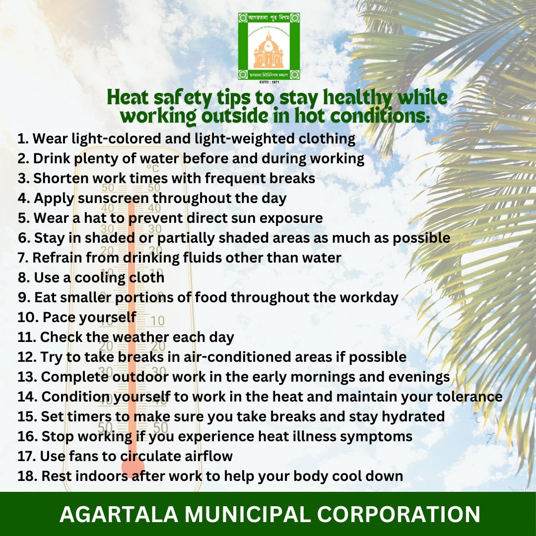 Safety tips for protection against hot weather

#safetytips #HotWeatherSolutions #hotweathertreat #hotweathertips