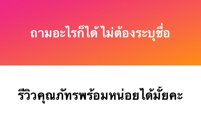 𝐓𝐇𝐀𝐋𝐎𝐌 tweet media