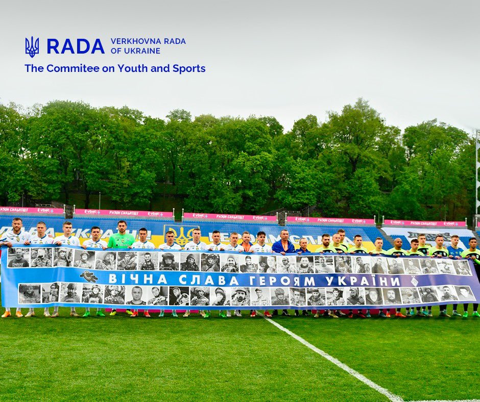 🇺🇦 In Kyiv, FC Dynamo Kyiv together with the Tribune of Heroes held a Memorial Match in honour of the fallen fans of the capital's club — the Youth and Sports Committee. 

More info:⬇️

t.me/verkhovnaradao…