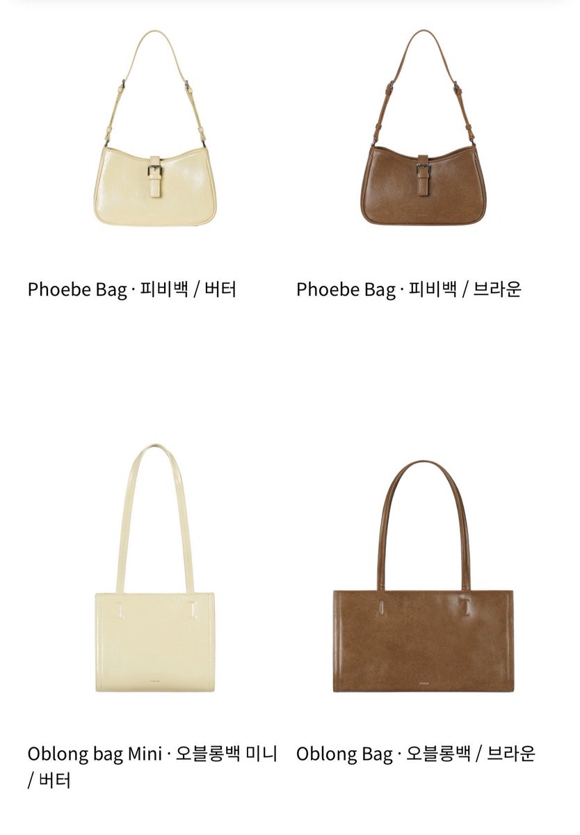 พรีออเดอร์
กระเป๋า #standoil
ลด10% ปิดรับ30/4

- phoebe bag     2,590.-
- oblong mini     2,690.-
- oblong bag      3,490.-

ค่าส่ง 70บาท

มัดจำได้ 1200-1500บาท

🛳️ส่งกลับเรือรอของ15-20วันหลังจากส่งกลับ

#พรีออเดอร์เกาหลี #กระเป๋าเกาหลี  #ตลาดนัดive #ตลาดนัดรวว