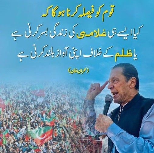 PTI_ Promoti0n (@ptipromo) on Twitter photo 💥پروموشن لسٹ نمبر 5
💥پی ٹی آٸی کے ایکٹیو کارکن ایک دوسرے کو فالو کر کے فالو بیک دیں ۔
💥اس ٹویٹ کو لاٸیک اور ریٹویٹ ضرورکریں۔
<a href="/Aamir99412/">Himari mei</a>
<a href="/ZaraSha819/">Zara Shah PTI</a>
<a href="/ChechiHabib/">حبیب الرحمٰن چیچی</a>
<a href="/imubaidkhan29/">Ubaid Khan (خان کا سپاہی)</a>
<a href="/Lizna007/">لِزنیٰ یوسف - Lizna Yousaf</a>
<a href="/samiullah488896/">Sami Mughal</a>
@essa_es16741
<a href="/Usamawrites_90/">Usama Writes</a>
<a href="/tufailpathan15/">Tufail Ahmad</a> 💥پروموشن لسٹ نمبر 5
💥پی ٹی آٸی کے ایکٹیو کارکن ایک دوسرے کو فالو کر کے فالو بیک دیں ۔
💥اس ٹویٹ کو لاٸیک اور ریٹویٹ ضرورکریں۔
<a href="/Aamir99412/">Himari mei</a>
<a href="/ZaraSha819/">Zara Shah PTI</a>
<a href="/ChechiHabib/">حبیب الرحمٰن چیچی</a>
<a href="/imubaidkhan29/">Ubaid Khan (خان کا سپاہی)</a>
<a href="/Lizna007/">لِزنیٰ یوسف - Lizna Yousaf</a>
<a href="/samiullah488896/">Sami Mughal</a>
@essa_es16741
<a href="/Usamawrites_90/">Usama Writes</a>
<a href="/tufailpathan15/">Tufail Ahmad</a>
