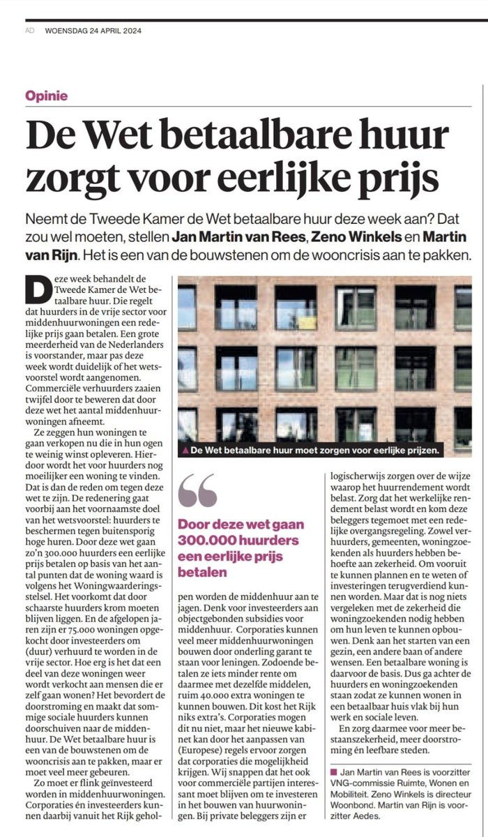 Opinie @Aedesnet, @Woonbond en @VNGemeenten in AD 'De Wet Betaalbare Huur zorgt voor een eerlijke prijs'