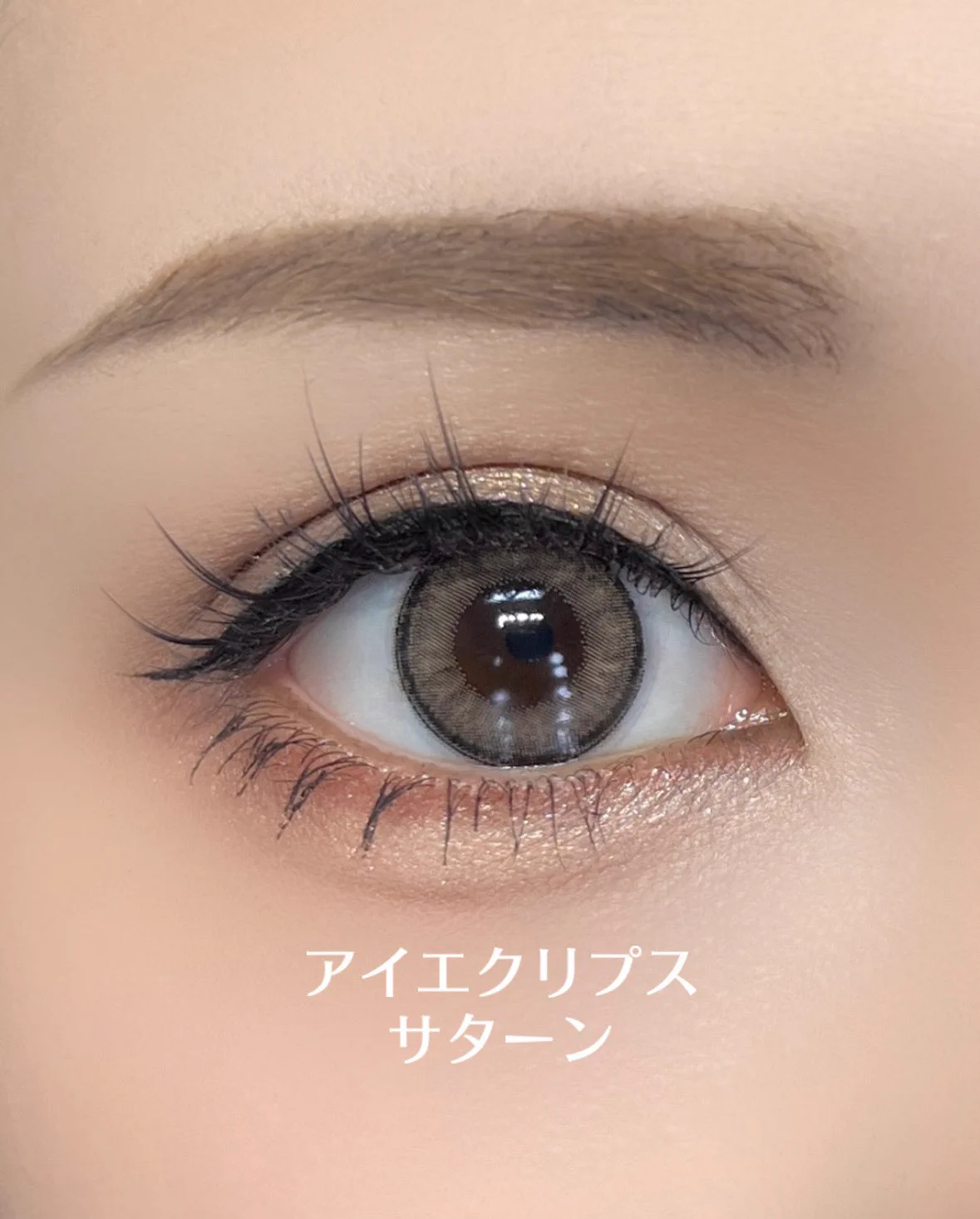 カラコン通販♡ホテラバ【公式】 on X: 